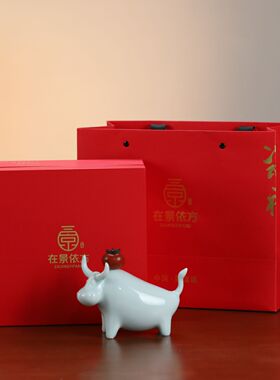 景德镇陶瓷牛柿摆件开业乔迁礼物