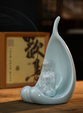 陶瓷叶子佛像如来像小摆件可插香