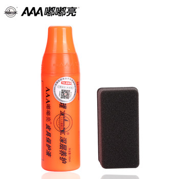 AAA Duduliang Leather Care Solution Colorless Leather Oil ເກີບໜັງ ກະເປົາ sofa Cleaning and Maintenance oil ຂອງແທ້