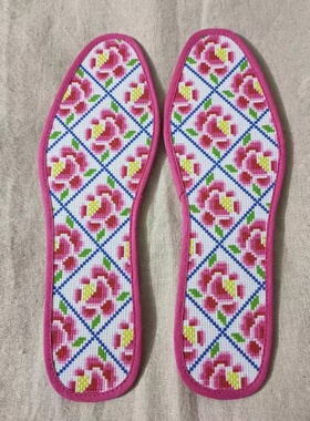 碎碎念纯手工鞋垫半成品