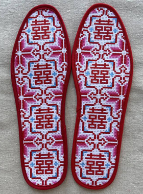 结婚十字绣鞋垫手工半成品新款棉