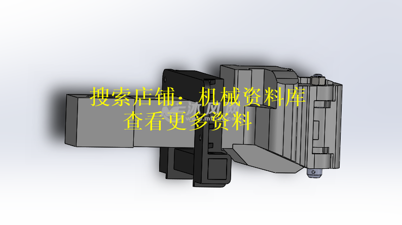 13号车钩模型3D图纸SolidWorks格式零件图附step格式【221】 - 图1