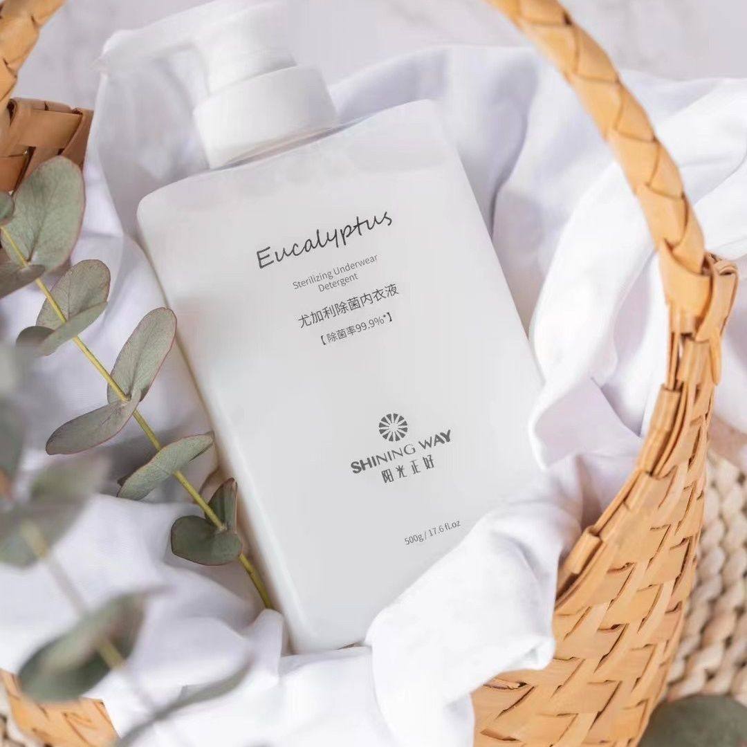 阳光正好内衣液内裤洗衣液深层清洁去黄去血渍,淘宝优惠券,粉丝福利购,淘宝优惠卷