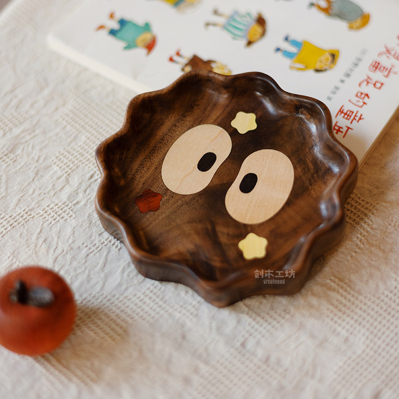 煤球精灵收纳盘/创木工坊玄关钥匙茶几零食收纳盘实木原创意礼物,淘宝优惠券,粉丝福利购,淘宝优惠卷