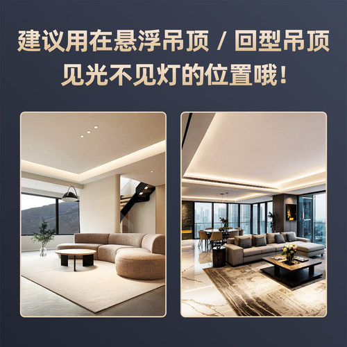 已接入米家APP智能灯带电源驱动控制器24V低压变压器 - 图2