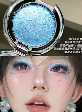 软糯麻薯土豆泥超闪亮冰蓝色碎钻