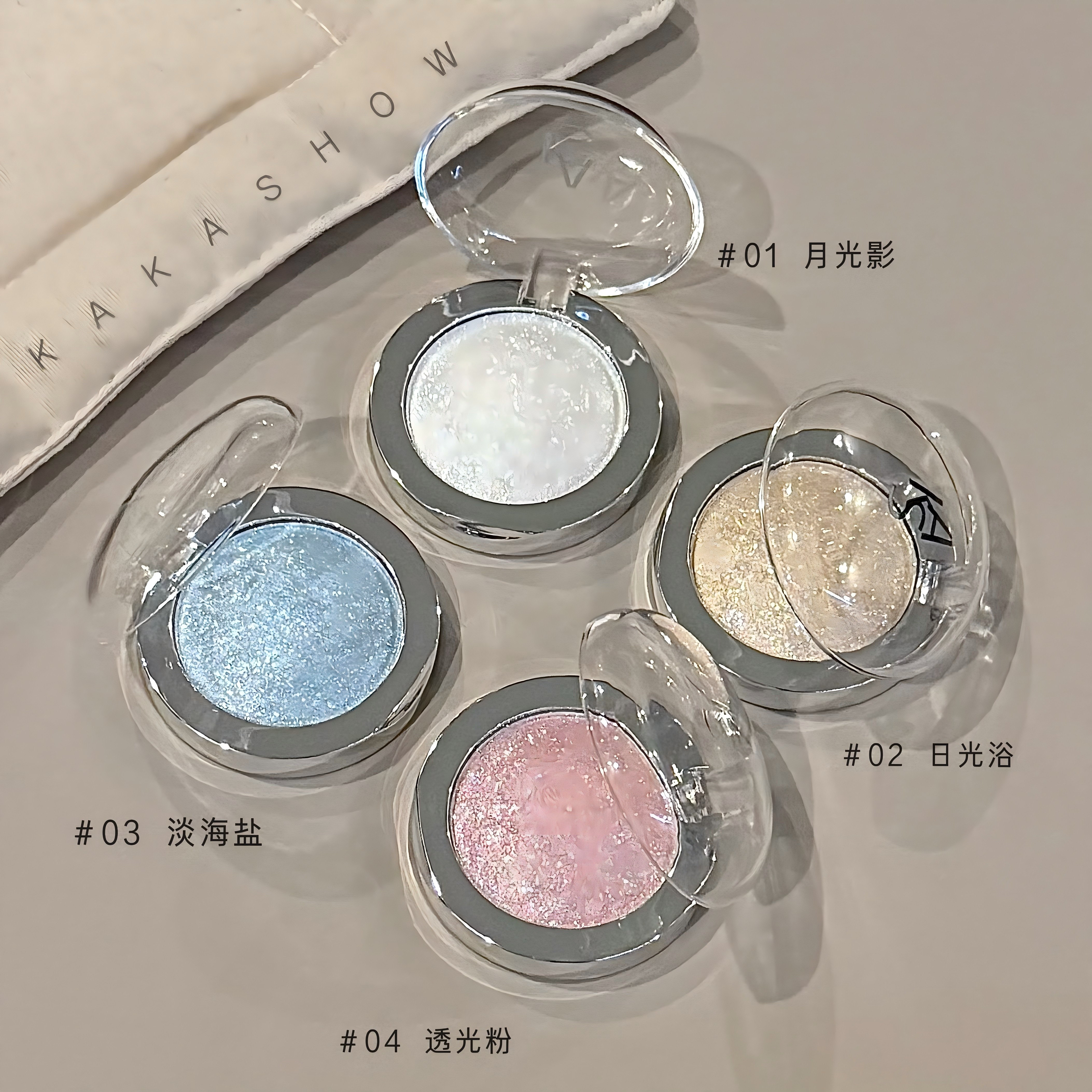 自然提亮爆闪高光膏立体脸部提亮氛围感细闪爆闪高光眼影卧蚕盘,淘宝优惠券,粉丝福利购,淘宝优惠卷