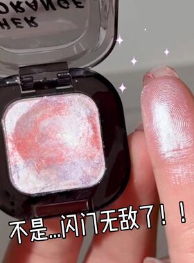 画个五花肉白富千金焦糖琥珀眼影