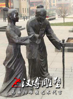 人物民俗玻璃钢小品雕塑