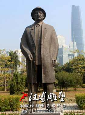 历史名人孙中山雕像定做园林景观