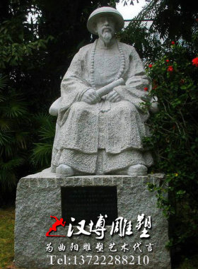 林则徐胸像户外公园景观主题雕塑