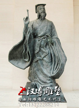 古代王羲之校园景观人物雕塑