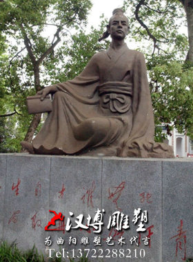 古代人物公园玻璃钢景观雕塑定制