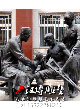 中医文化铜雕定制