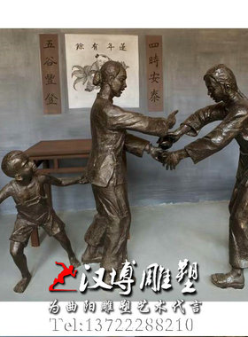 民俗文化景观玻璃钢人物雕塑