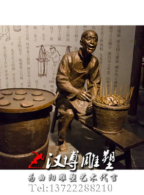 商业街公园景观树脂主题雕塑定制