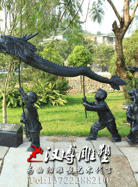 小孩景观玻璃钢定做人物雕塑