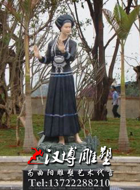 民俗公园人物雕塑定制