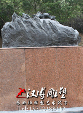 玻璃钢人物户外园林景观雕塑