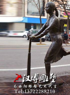 户外公园景观玻璃钢人物雕塑