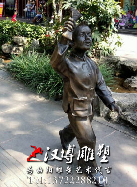 小孩户外田园风景观人物雕塑定制