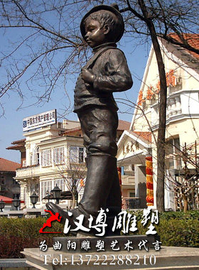 古代小孩游戏城市广场主题雕塑