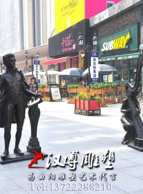 抽象音乐公园小区大型人物雕塑