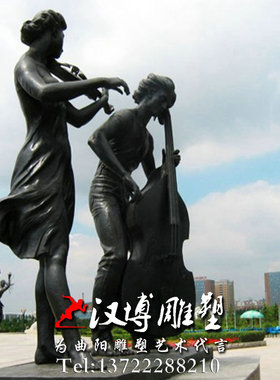 抽象人物户外商业街音符园林景观