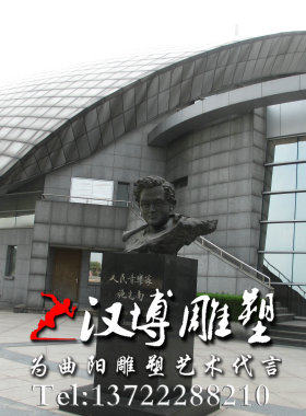 抽象吹笛子少女音乐景观人物雕塑