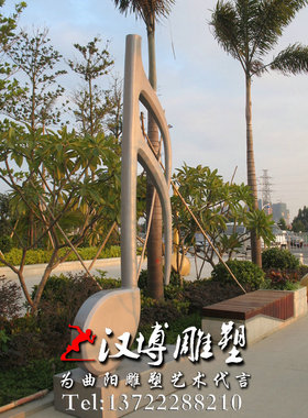 玻璃钢表演园林景观音乐主题雕塑