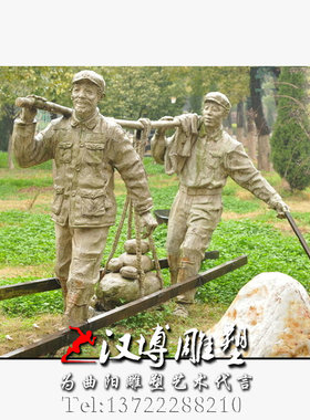 红军玻璃钢户外景观主题雕塑