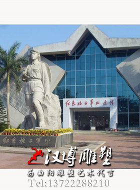 仿铜革命风纪念馆定制主题雕塑