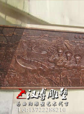 军人公园玻璃钢景观雕塑