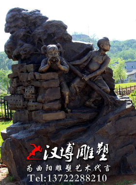 陵园革命战士部队人物雕塑定制