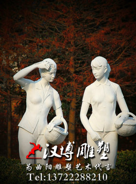 茶文化少女人物户外景观主题雕塑