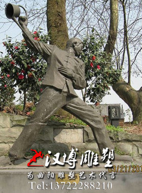 商业街景观民俗茶文化人物雕塑