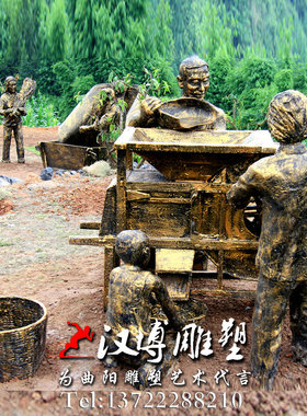 农耕树脂户外田园风景观小品雕塑