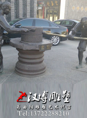 玻璃钢神农氏生态园景观主题雕塑