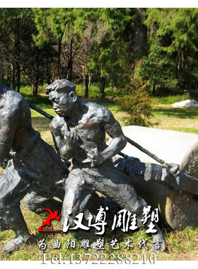 玻璃钢人物户外景观主题雕塑