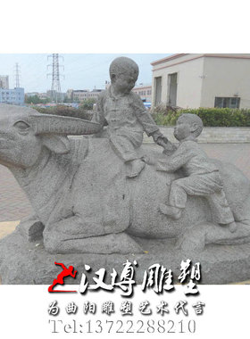 骑牛吹笛子小孩动物公园景观雕塑