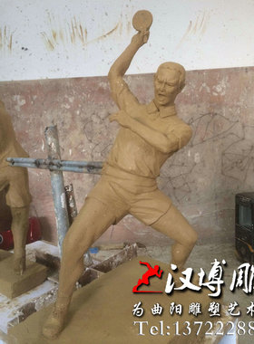 玻璃钢人物公园景观主题雕塑