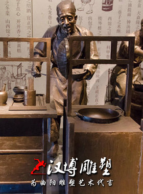 玻璃钢古代商业街小区人物雕塑