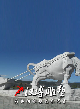 户外园林景观动物雕塑