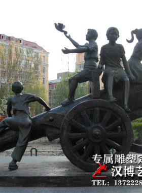 玻璃钢园林景观陶瓷小区人物雕塑