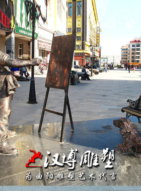 玻璃钢座椅公园步行街人物雕塑