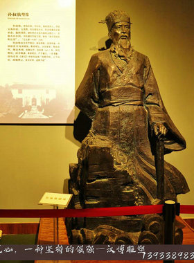 玻璃钢古代人物公园景观大型仿铜