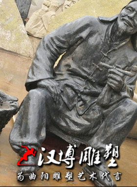 商业街人物玻璃钢民俗景观铜雕