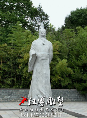 古代玻璃钢人物雕塑