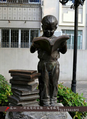 玻璃钢读书小学生人像雕塑定制