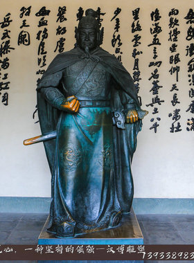 摆件户外园林景观人物雕塑